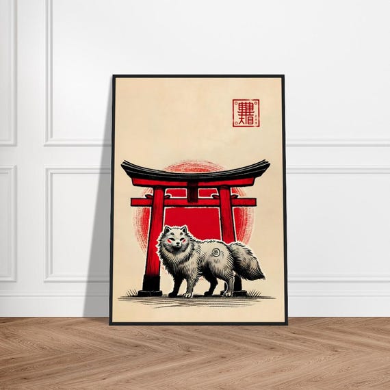 Japanese Wolf Art Poster Minimalist Wall Decor Museumquality Matte Paper Framed Zen Okuriinu Print Nature Artwork