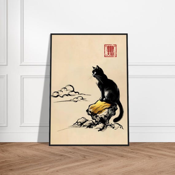 Japanese Cute Cat Art Poster Minimalist Wall Decor Museumquality Matte Paper Framed Zen Print Feline Artwork For Nursery