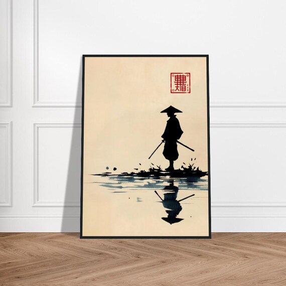 Minimal Samurai Reflection Japanese Sumi E Ink Painting Art Poster