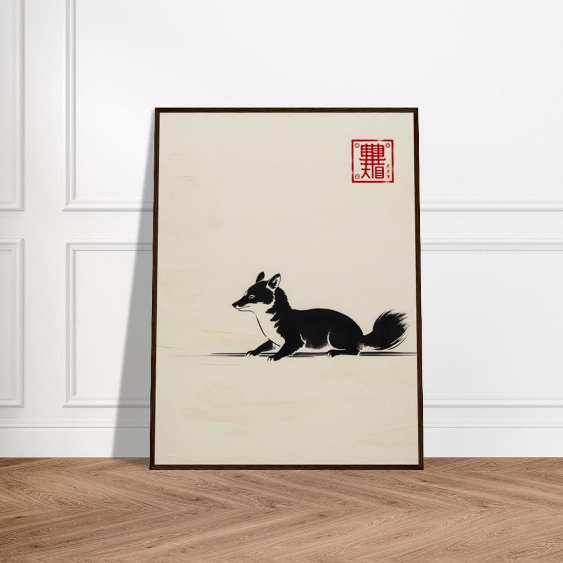 Minimalist Black Fox Japanese Sumi E Elegant Brushwork Poster