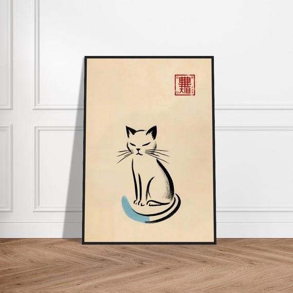 Japanese Cute Cat Art Poster Minimalist Wall Decor Museumquality Matte Paper Framed Zen Print Feline Artwork For Nursery