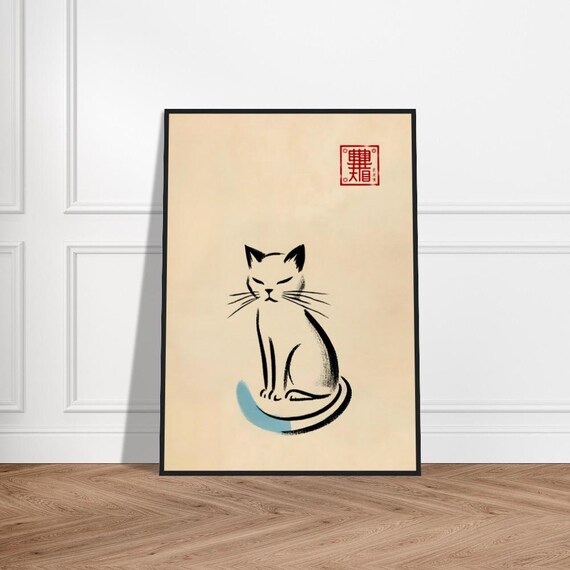Minimal Seated Cat Blue Tail Japanese Sumi E Ink Painting Poster