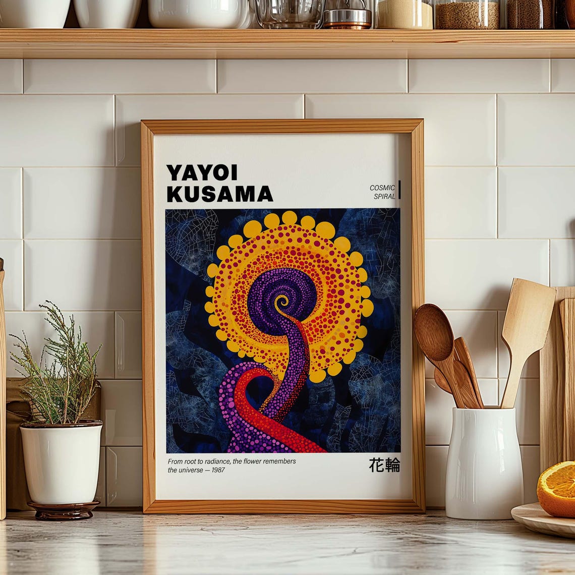 Yayoi Kusama Inspired Cosmic Spiral Flower Psychedelic Abstract Poster For Modern Bold Interiors - Image 3