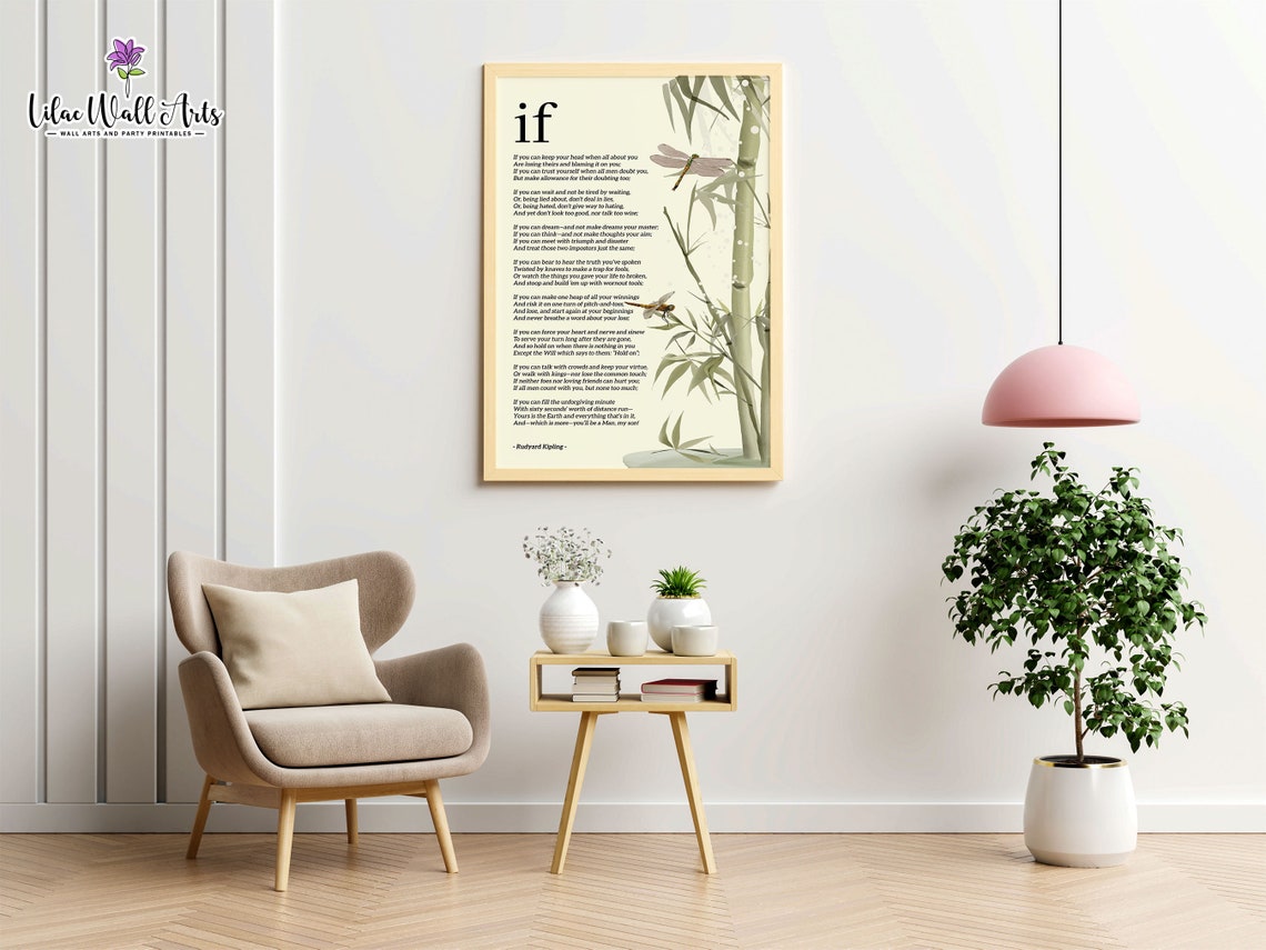 If Poem Rudyard Kipling Bamboo Dragonfly Nature Scene Wall Art - Image 5