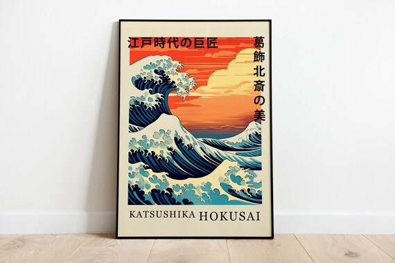Katsushika Hokusai Kanagawa Print Great Wave Kanagawa Japanese Waves Art Japanese Art The Great Wave Off Kanagawa Hokusai Wave