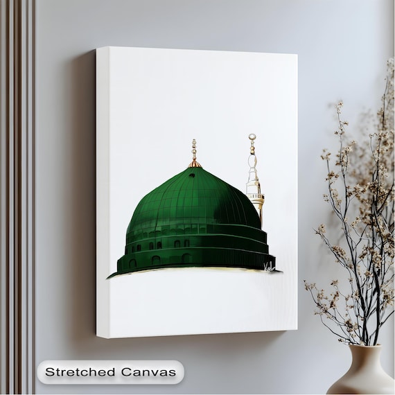 Prophet's Mosque Green Dome Minimalist White Islamic Art Poster