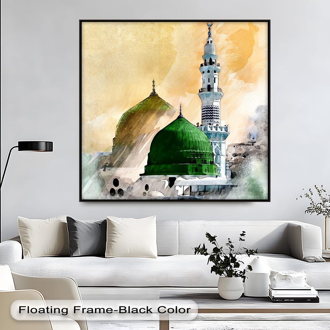 Masjid Nabawi Green Dome Medina Watercolor Islamic Architecture Poster