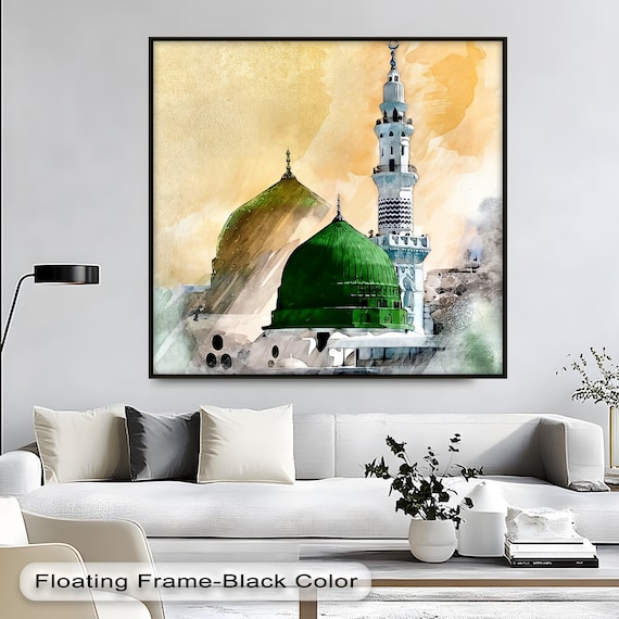 Masjid Nabawi Green Dome Medina Watercolor Islamic Architecture Poster