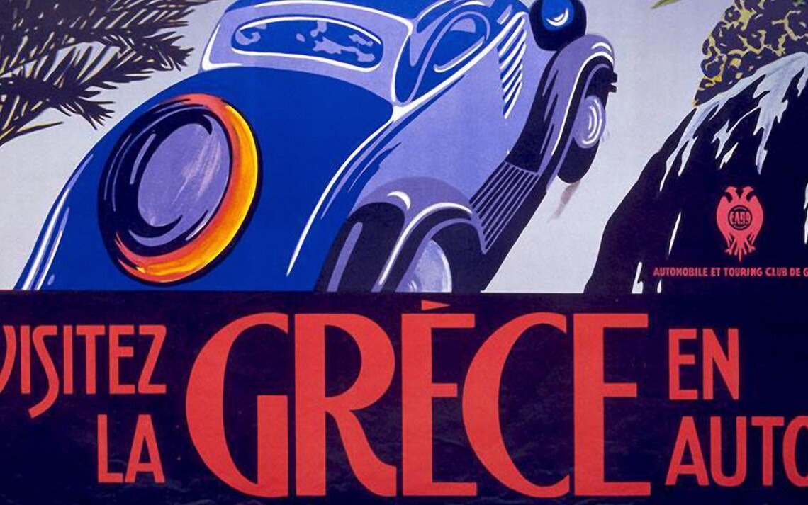Greece Travel Ad Vintage Car Poster, Retro Automobile - Image 3