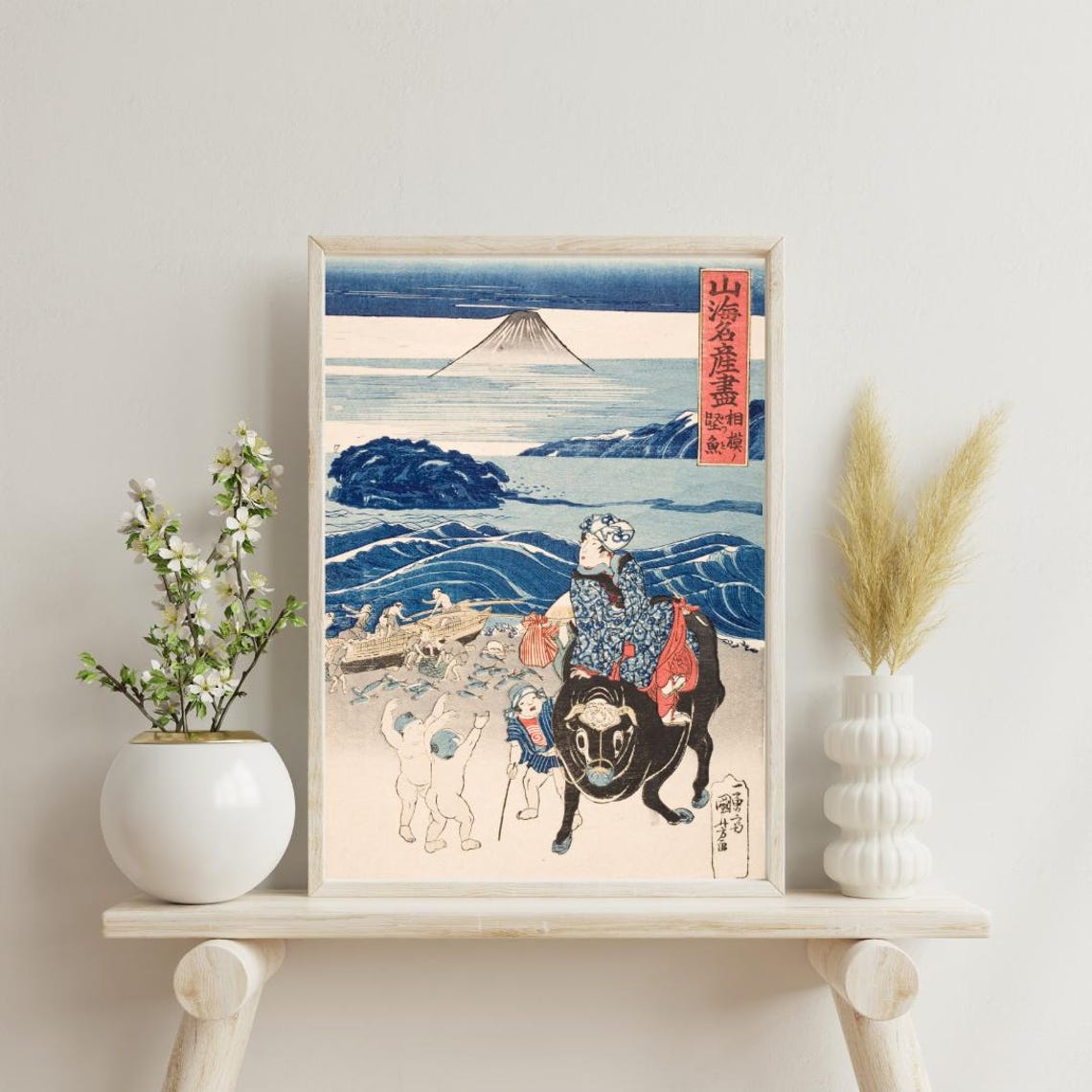 Mount Fuji Beach Scene With Woman Riding an Ox Ukiyo-e Poster