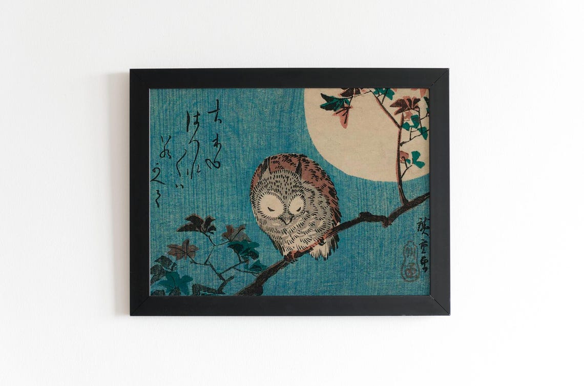 Horned Owl On Maple Branch Under Full Moon Japanese Woodblock Poster - Image 2