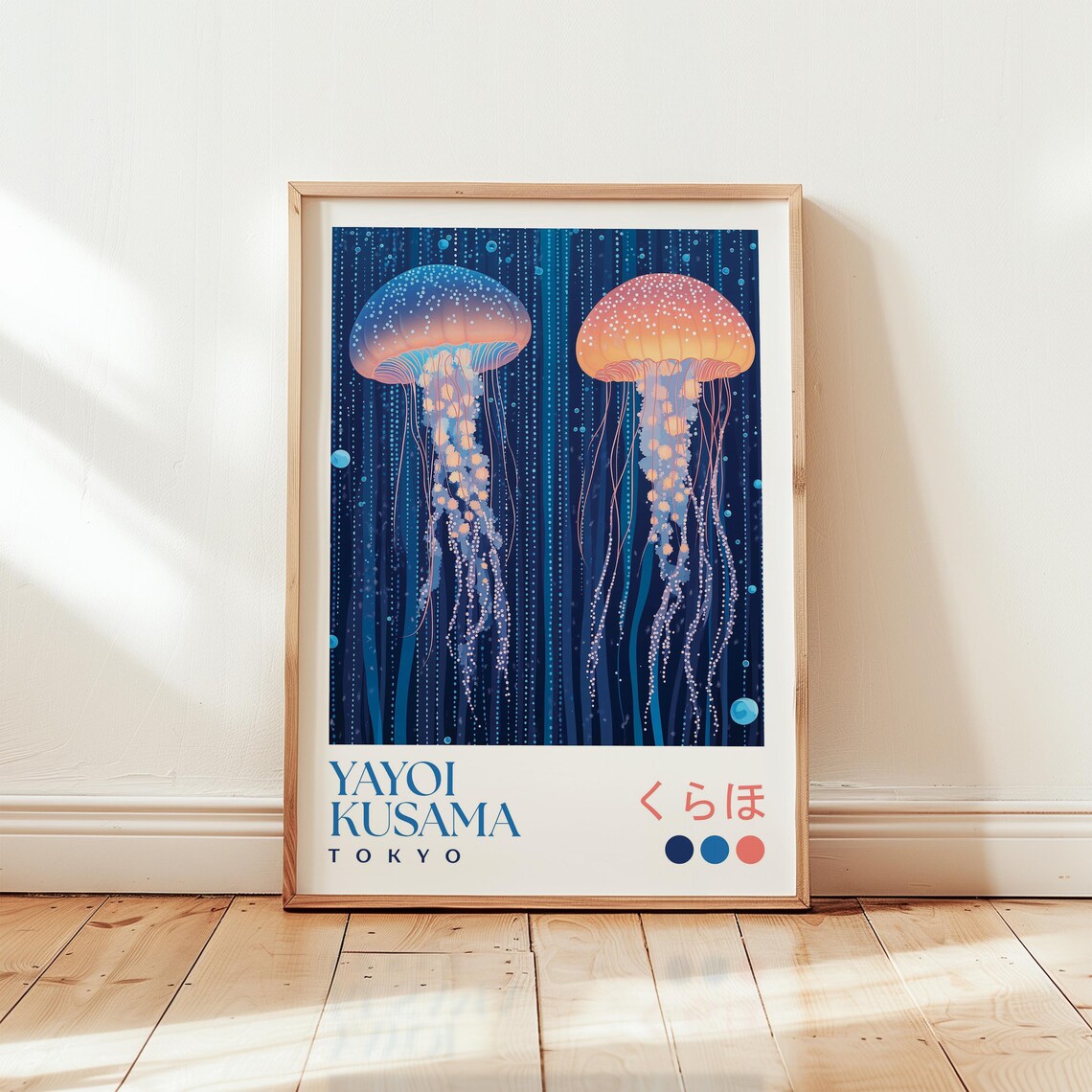 Yayoi Kusama Pink Jellyfish Art Print, Ocean Decor