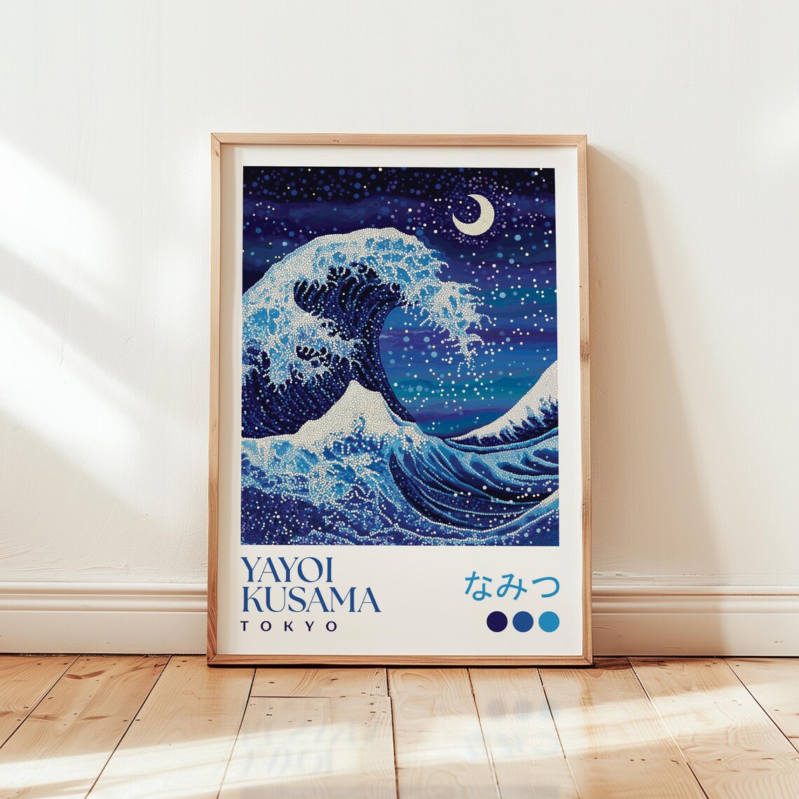 Yayoi Kusama Great Wave Poster, Japanese Art