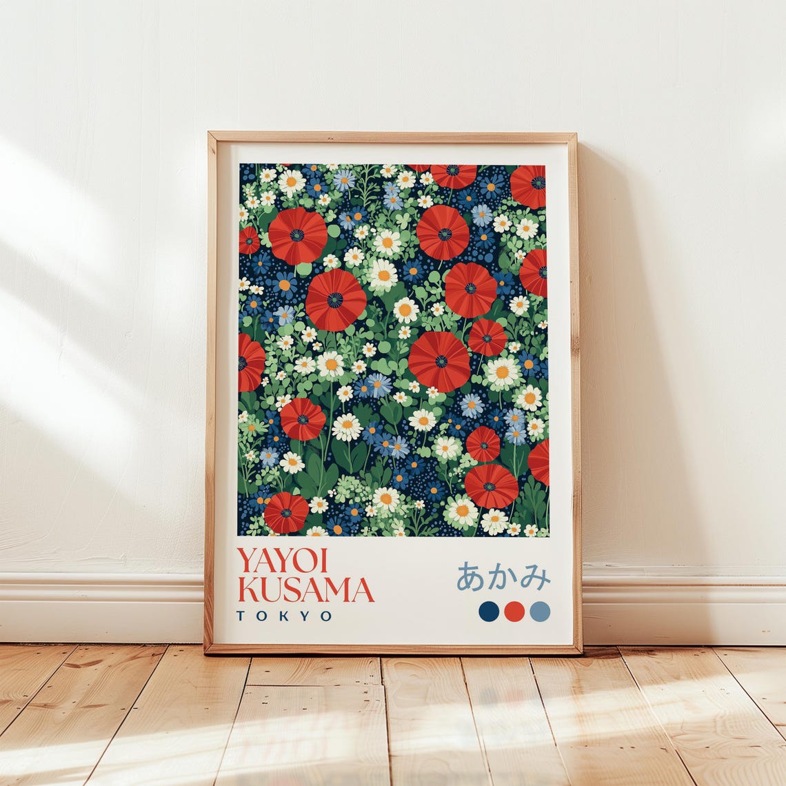 Yayoi Kusama Red Poppy Print Japanese Abstract Floral Art