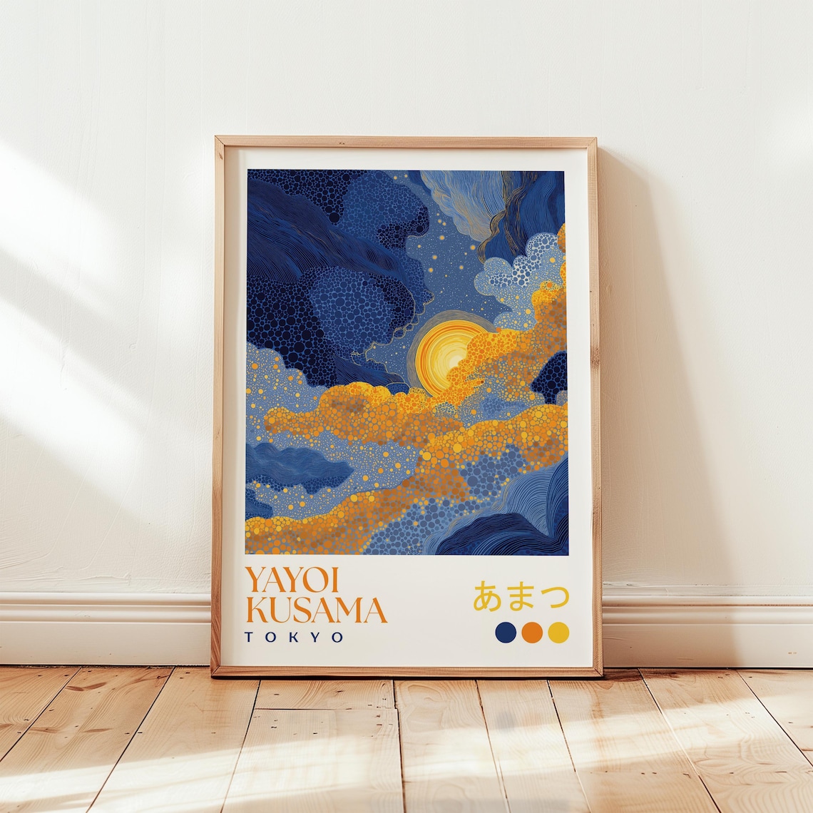 Yayoi Kusama Inspired Sunset Abstract Sky Poster