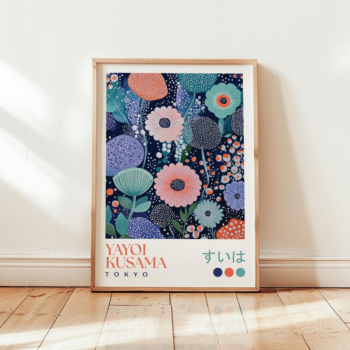 Yayoi Kusama Flower Print, Japanese Floral Poster