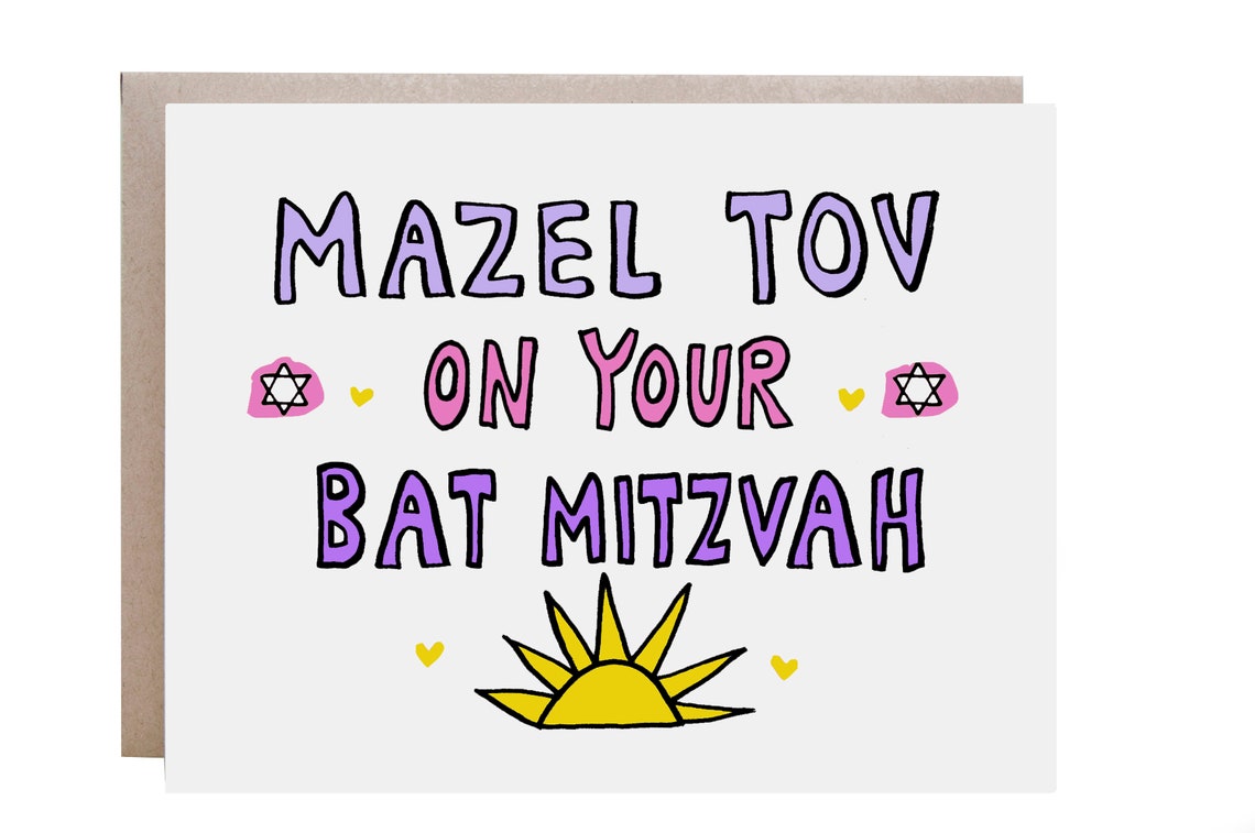 Bat Mitzvah Celebration Card