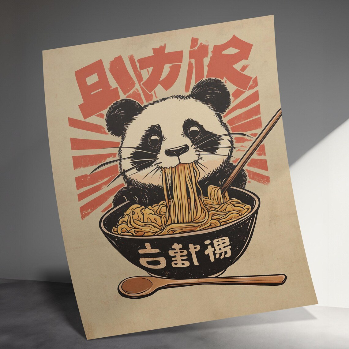 Cute Panda Eating Ramen Bowl Retro Japanese Noodle Fun Animal Art Poster - Image 3
