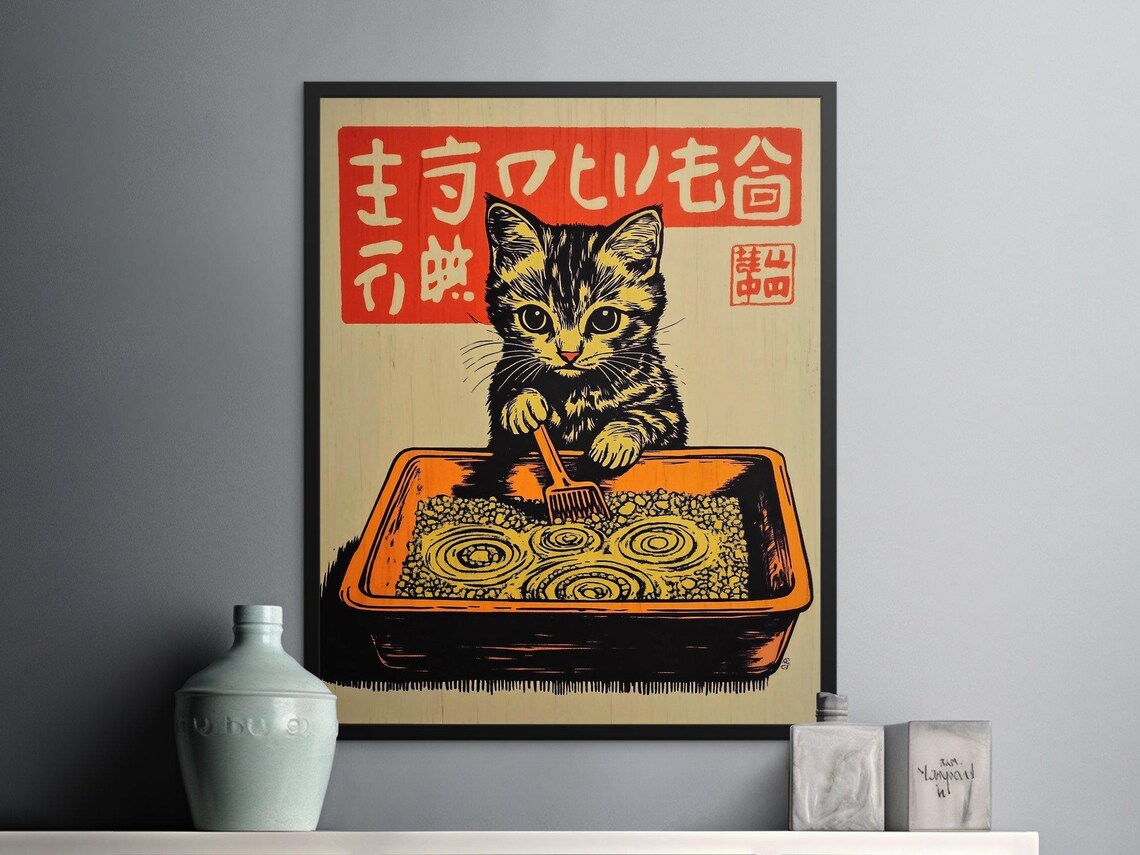Kitten Raking Zen Garden Litter Box Funny Japanese Style Wall Art Print - Image 2