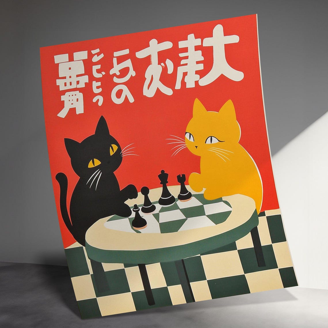 Black And Orange Cats Playing Chess Japanese Red Vintage Style Poster - Image 3