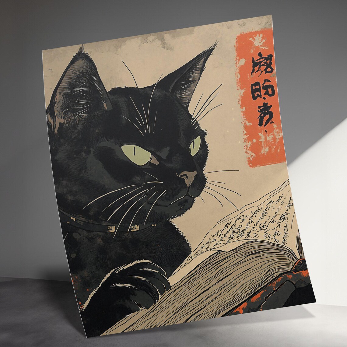 Black Cat Reading Book Vintage Japanese Ink Scholarly Library Art Poster - Image 3