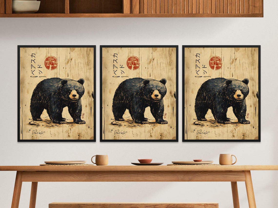 Rustic Black Bear Standing Vintage Japanese Woodblock Style Poster - Image 2