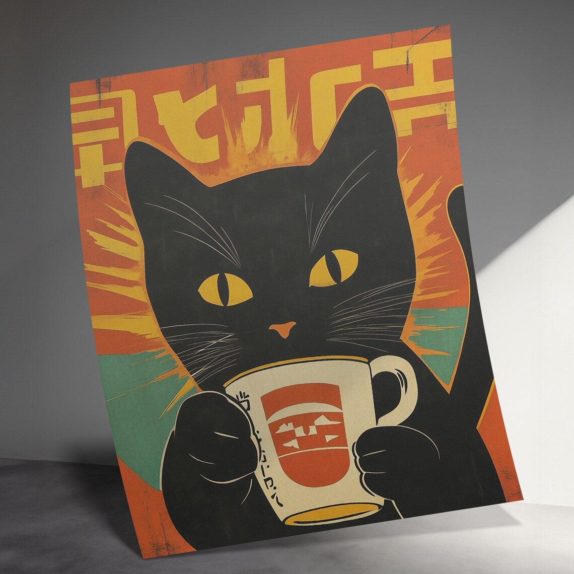 Black Cat Coffee Mug Morning Brew Vintage Japanese Kitchen Poster - Image 3