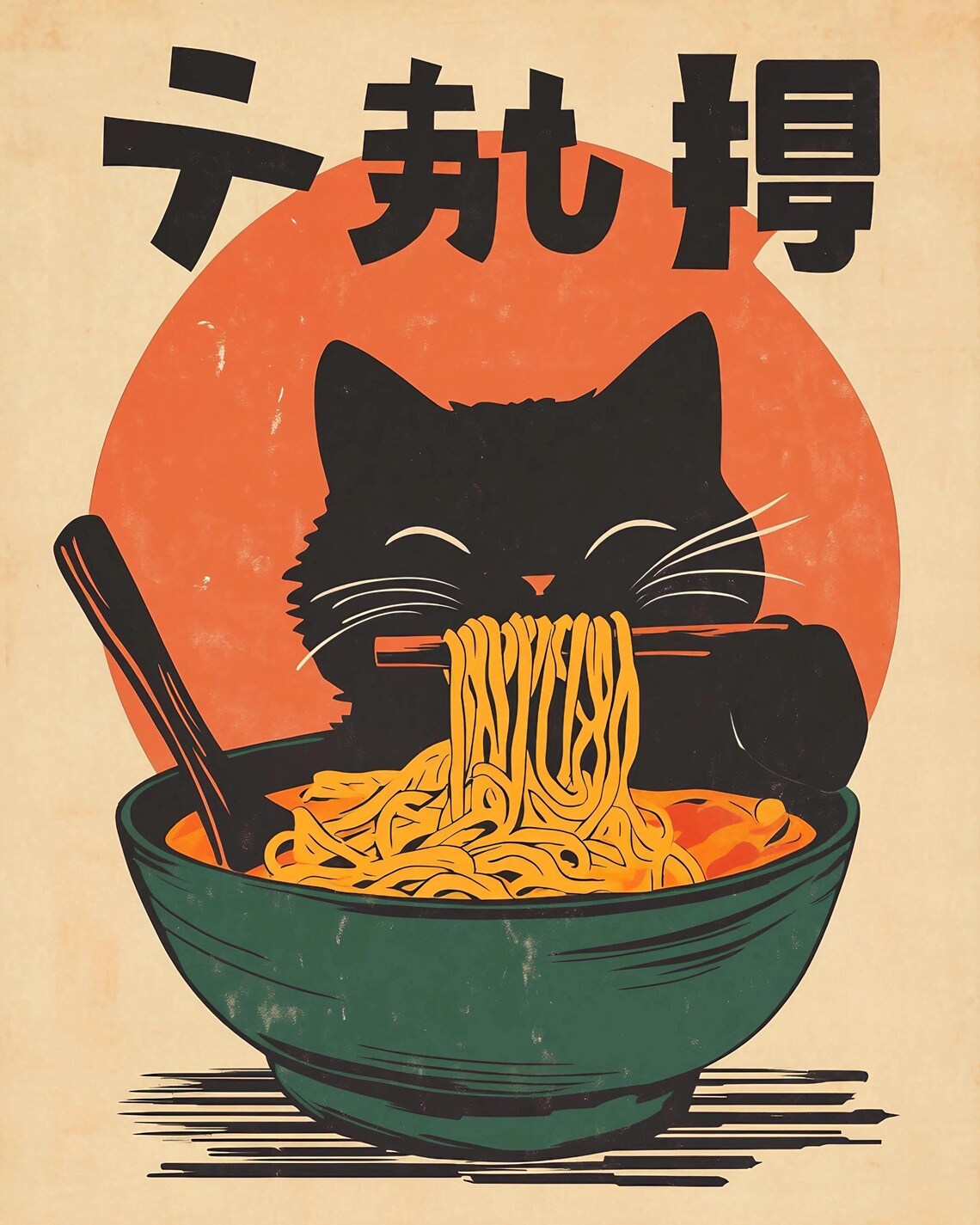 Happy Black Cat Eating Ramen Green Bowl Vintage Japanese Noodle Poster - Image 3