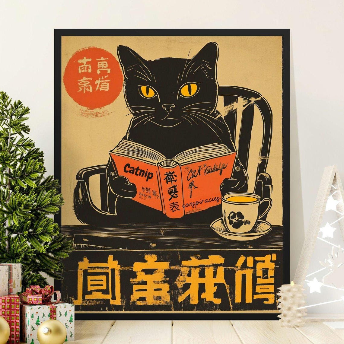 Black Cat Reading Catnip Conspiracies Book With Tea Funny Poster