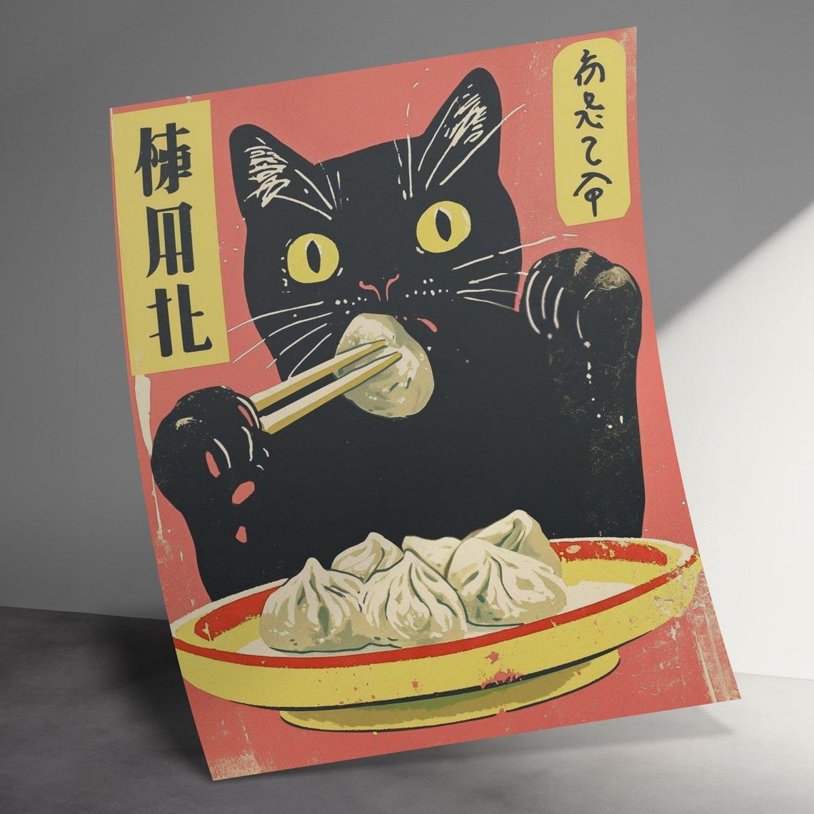 Black Cat Eating Dumplings Retro Japanese Pink Background Poster - Image 3