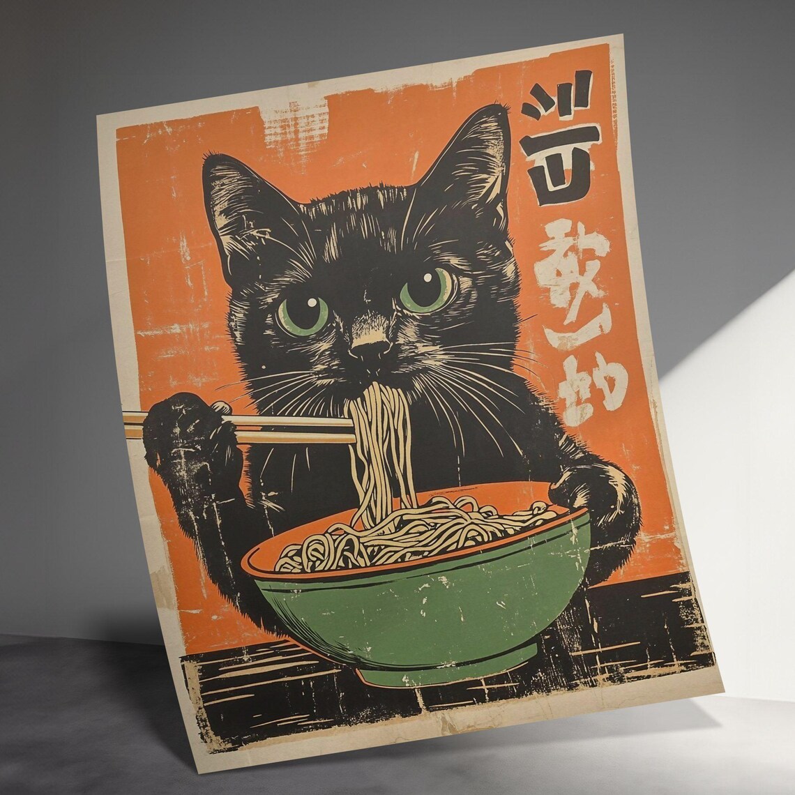 Vintage Cat Eating Ramen, Japanese Style Art Print - Image 3