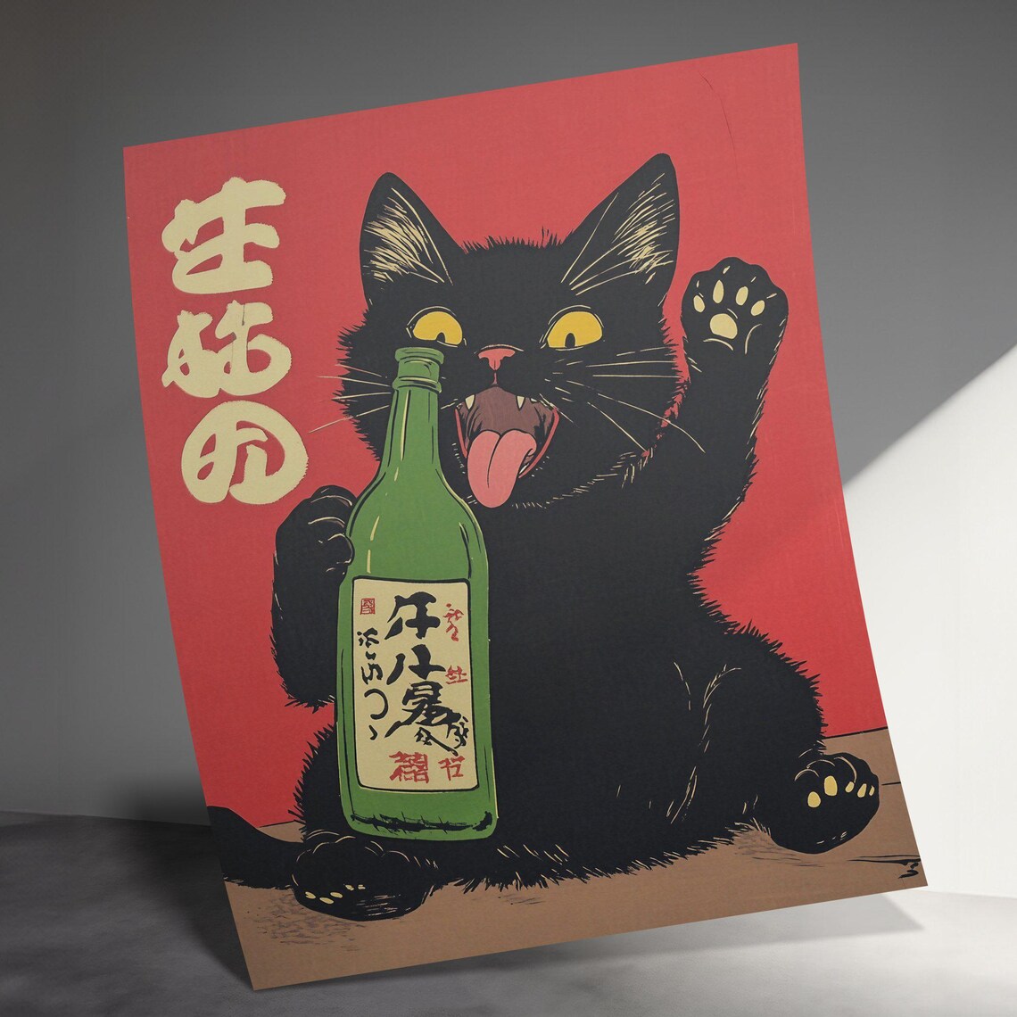Black Cat Waving Paw Holding Sake Bottle Red Retro Japanese Poster - Image 3