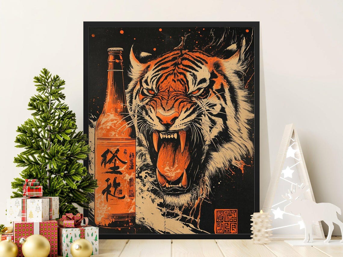 Fierce Tiger Roaring Japanese Beer Bottle Black Orange Art Poster