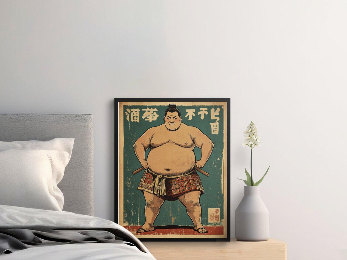 Retro Sumo Wrestler Red Mawashi Japanese Sports Wall Art Poster - Image 2