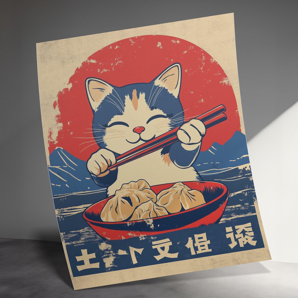 Happy Calico Cat Dumpling Bowl Chopsticks Red Sun Fuji Retro Art Poster - Image 3
