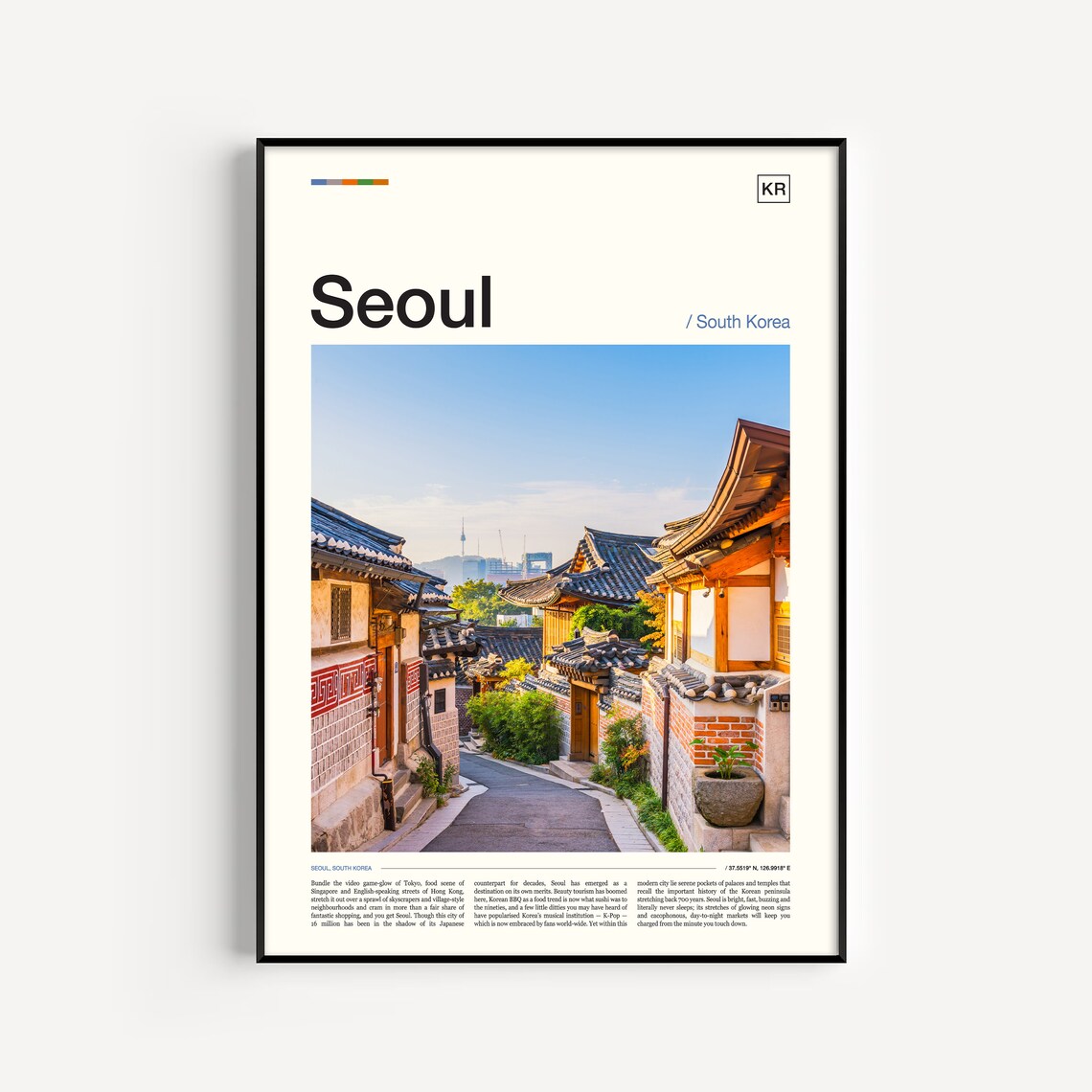 Seoul Skyline, South Korea Travel Poster Art Print
