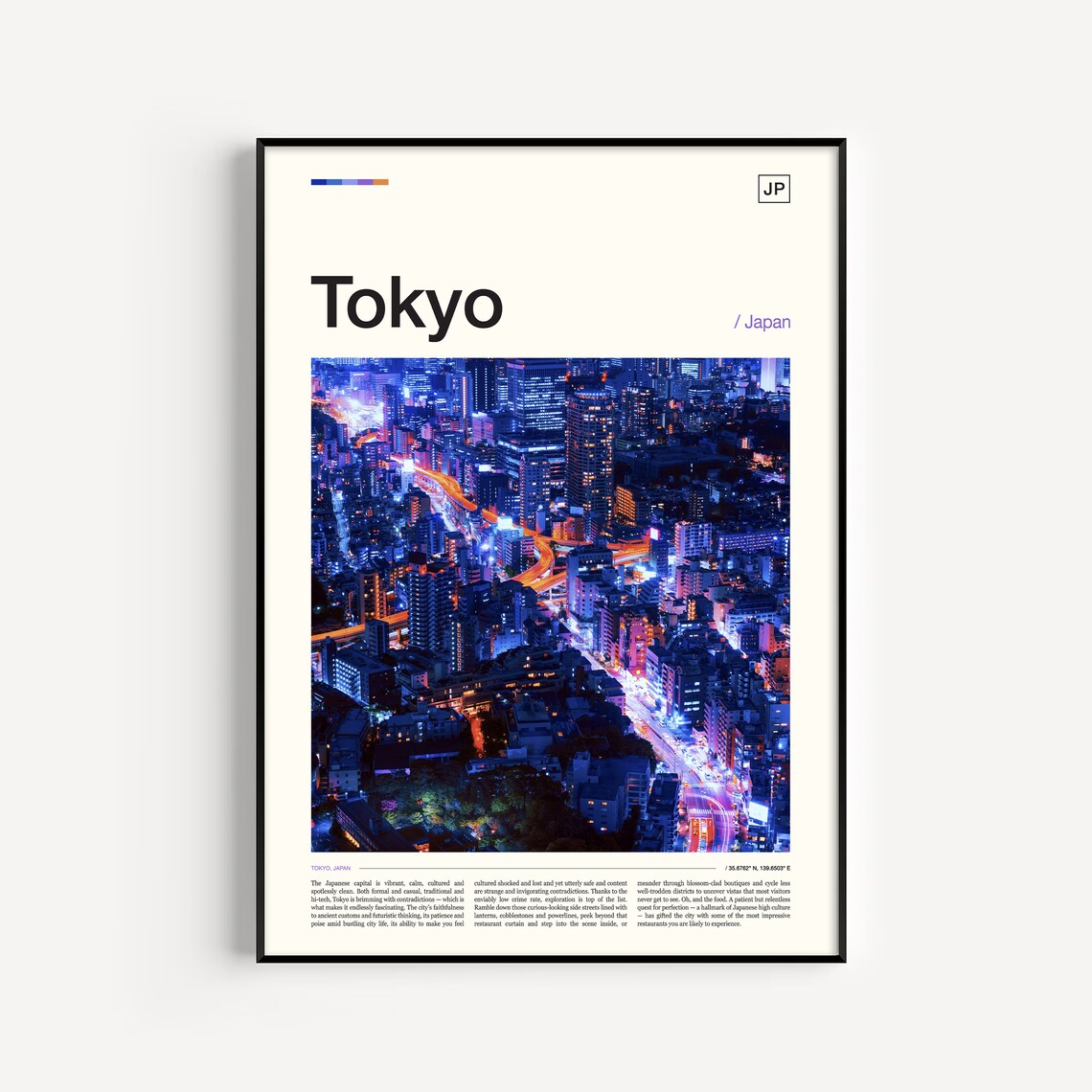 Tokyo Skyline Travel Poster, Japan Wall Art