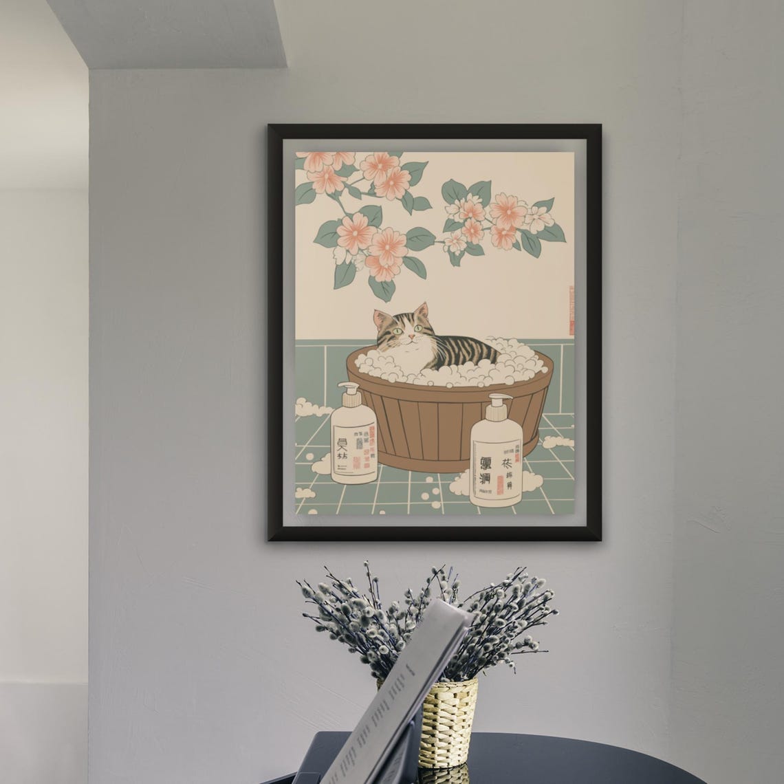 Tabby Cat Bathing In Wooden Tub With White Soap Bottles Poster - Image 4