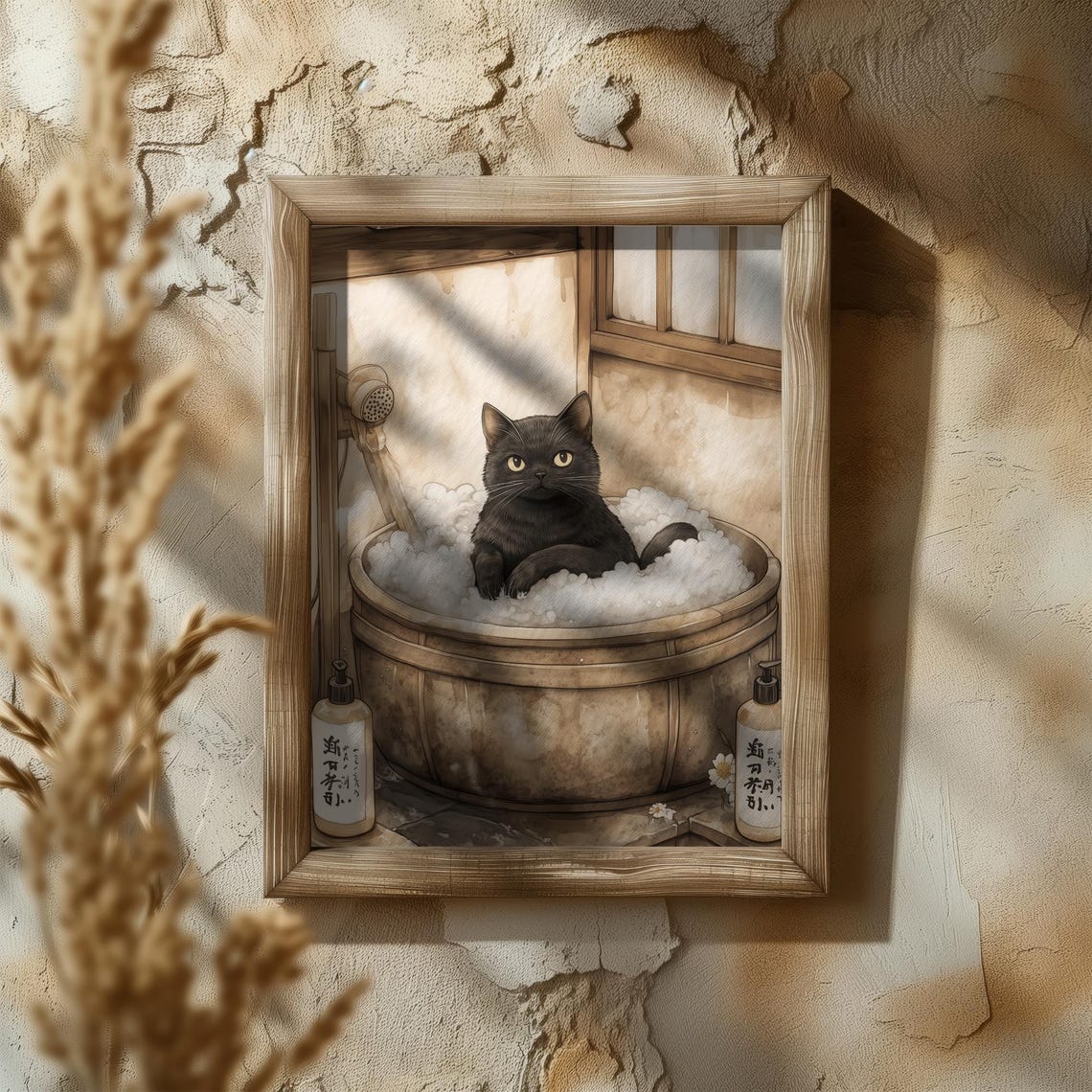 Black Cat In Wooden Bubble Tub With Shower Sepia Bath Poster - Image 5