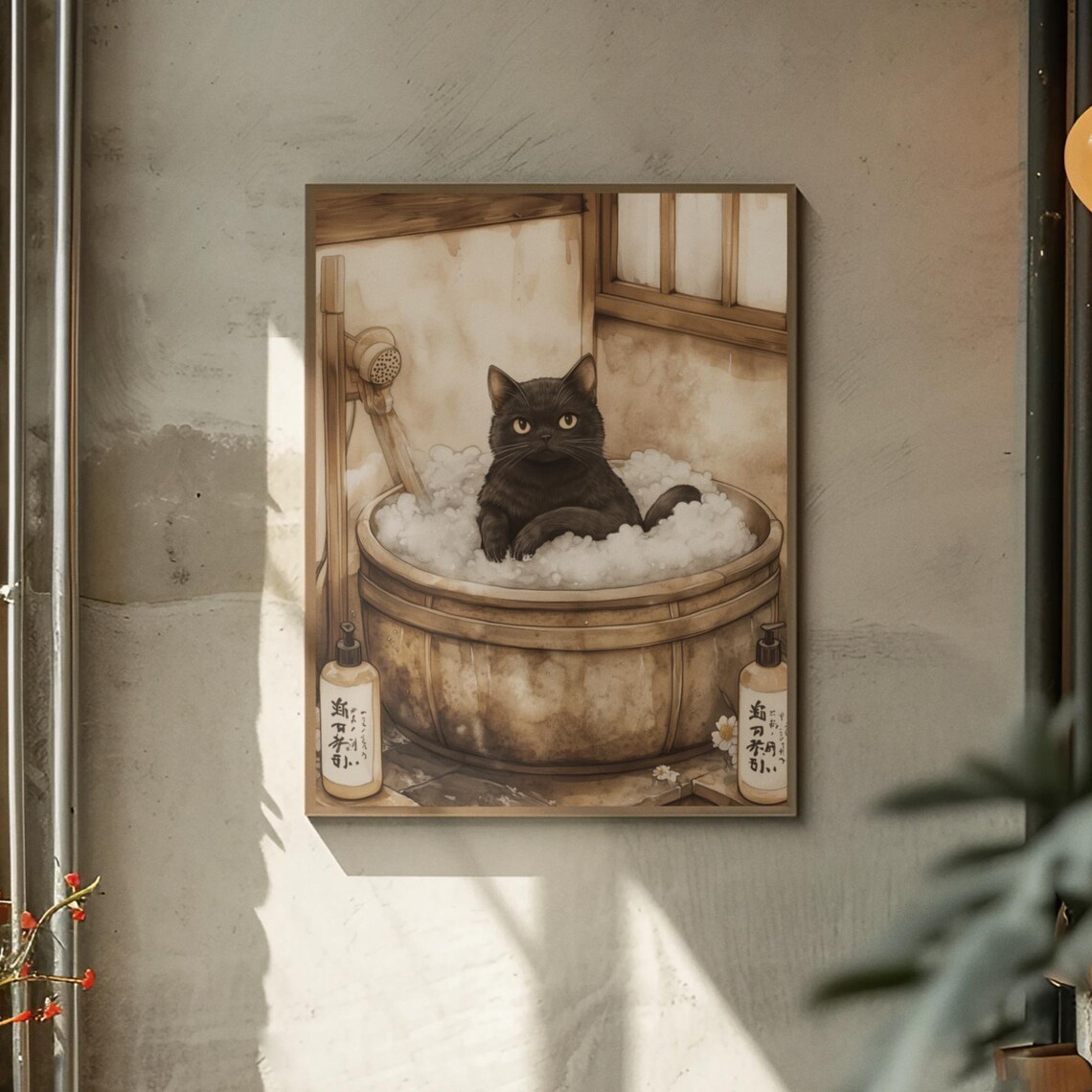 Black Cat In Wooden Bubble Tub With Shower Sepia Bath Poster - Image 2