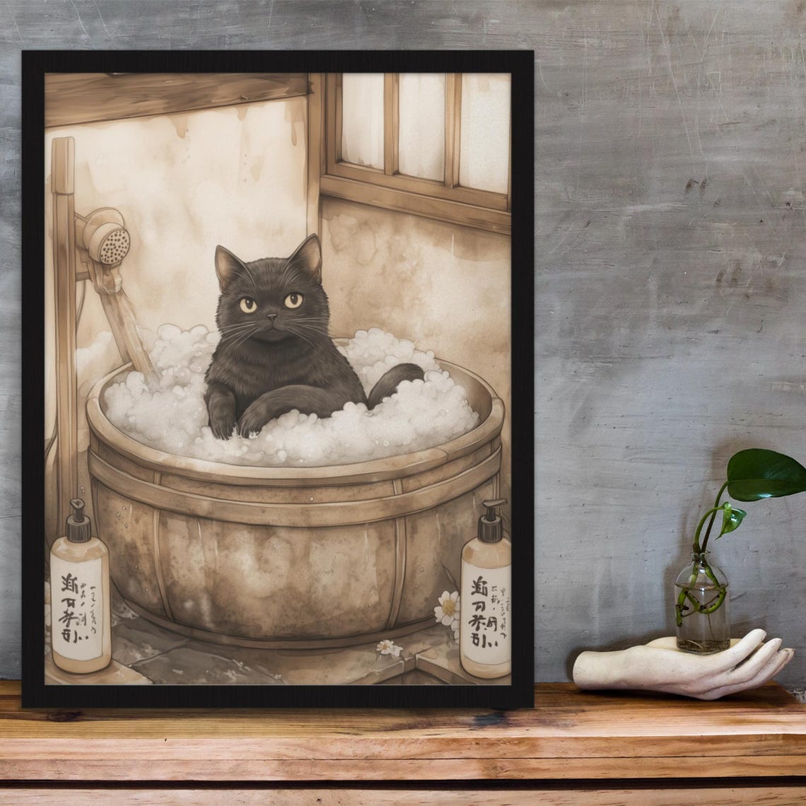 Black Cat In Wooden Bubble Tub With Shower Sepia Bath Poster - Image 3