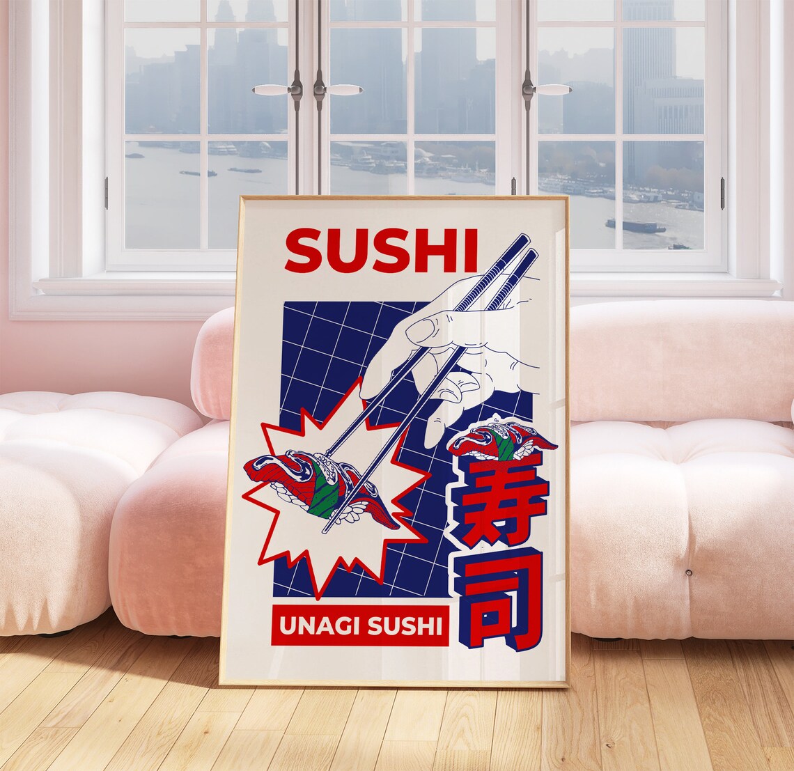 Unagi Sushi Eel Nigiri Retro Pop Art Japanese Food Illustration Poster - Image 2