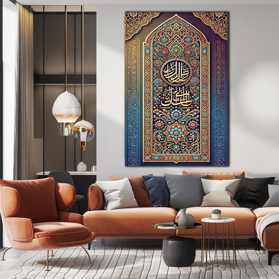 Tempered Glass Wall Art Islamic Allahu Akbar Wall Art Glass Printing Islamic Calligraphy Wall Art Custom Design Glass Gift For Muslim