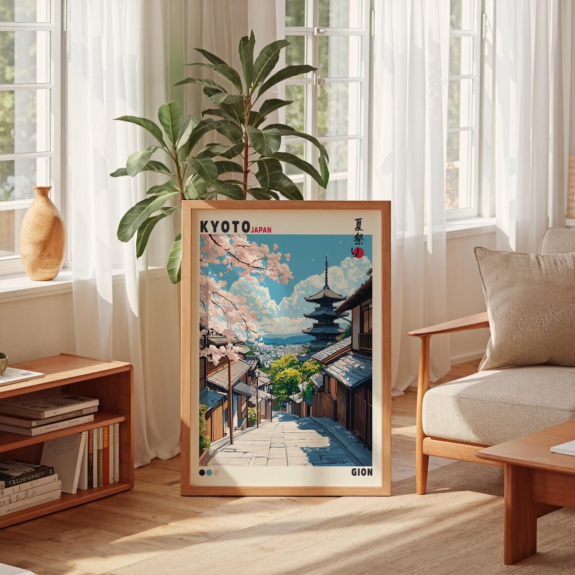 Japanese Street Kyoto City Temple Art Print