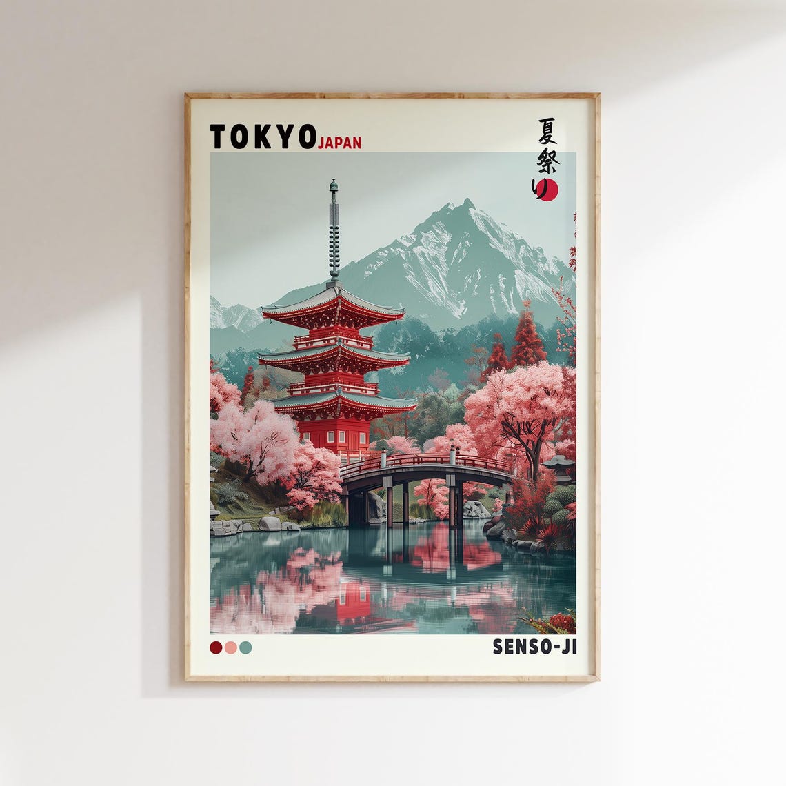 Tokyo Japan Senso Ji Temple Cherry Blossom Mountain Lake Poster - Image 2