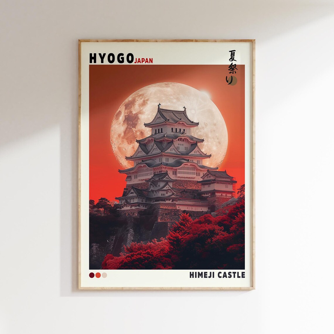 Himeji Castle Hyogo Japan Full Moon Red Sky Vintage Travel Poster - Image 2
