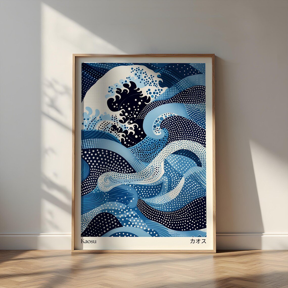 Blue Waves Japandi Minimalist Art Print