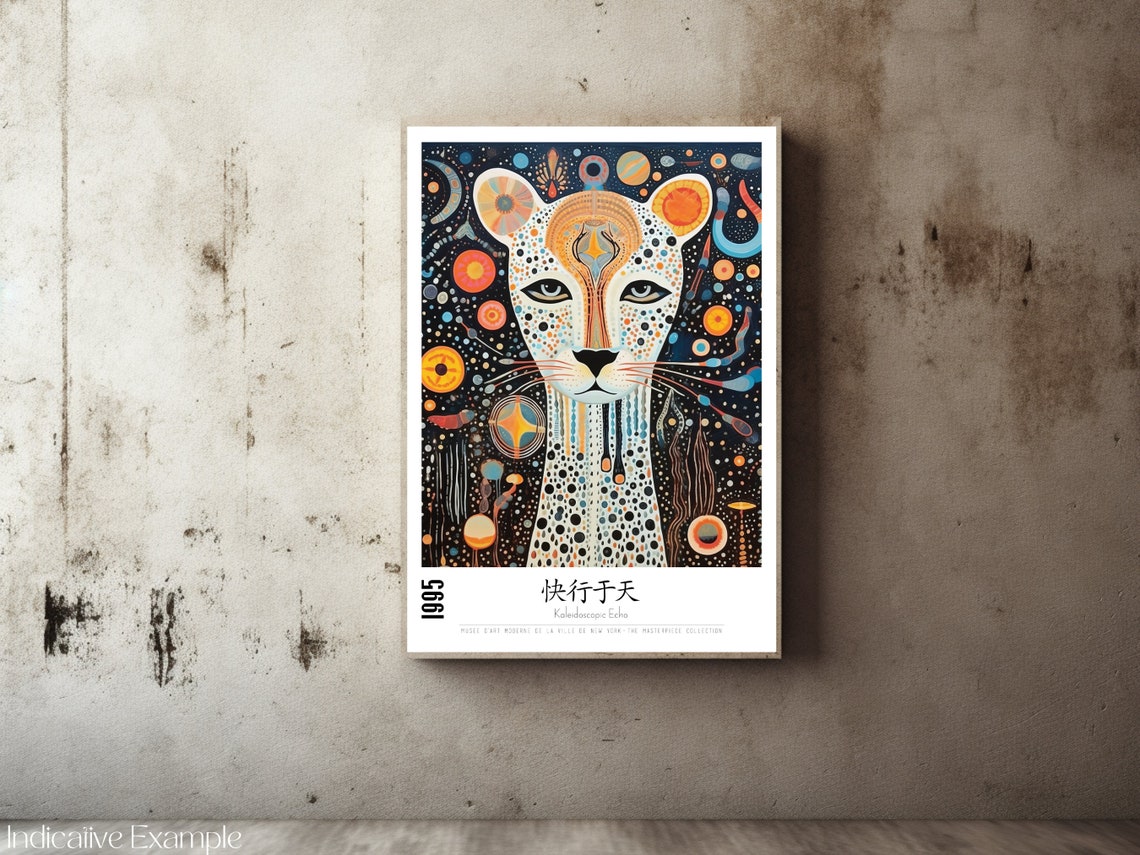 Kaleidoscope Echo 1995 Cheetah Head Dotted Psychedelic Art Poster - Image 2
