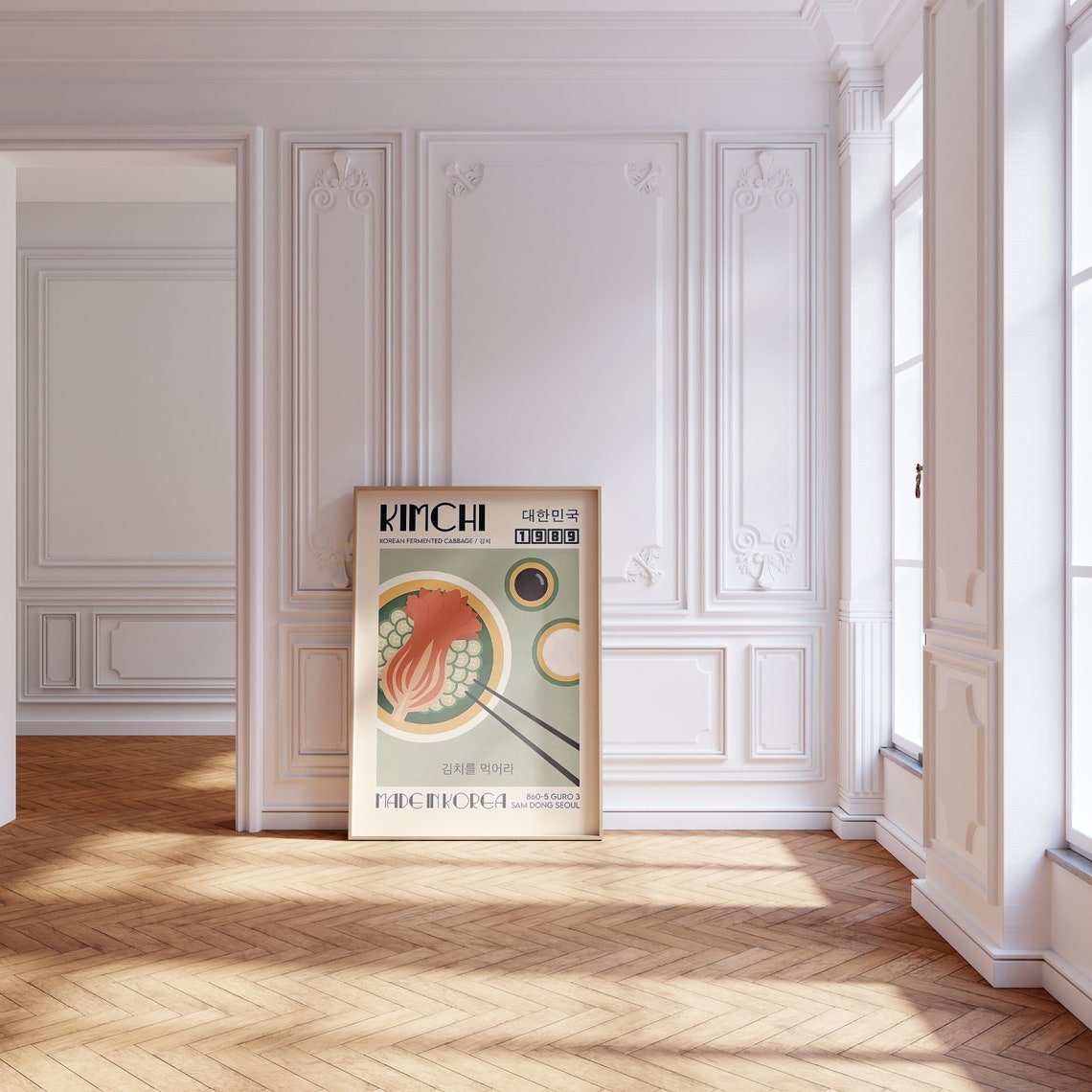 Kimchi Korean Fermented Cabbage Retro 1989 Food Culture Art Poster - Image 3