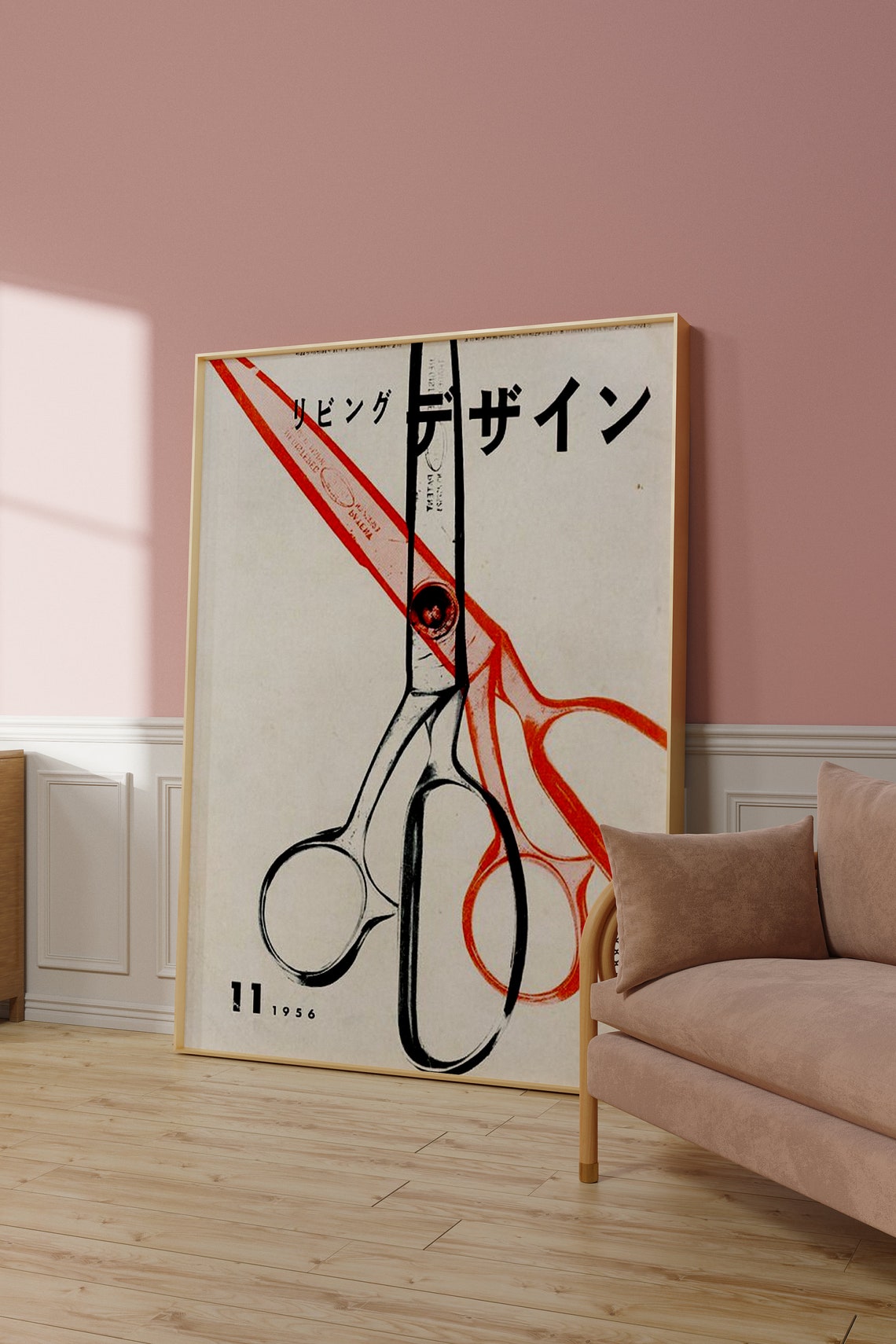 1956 Japanese Living Design Scissors Magazine Cover Art Poster - Image 2
